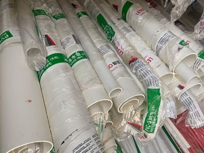聯塑PVC排水管